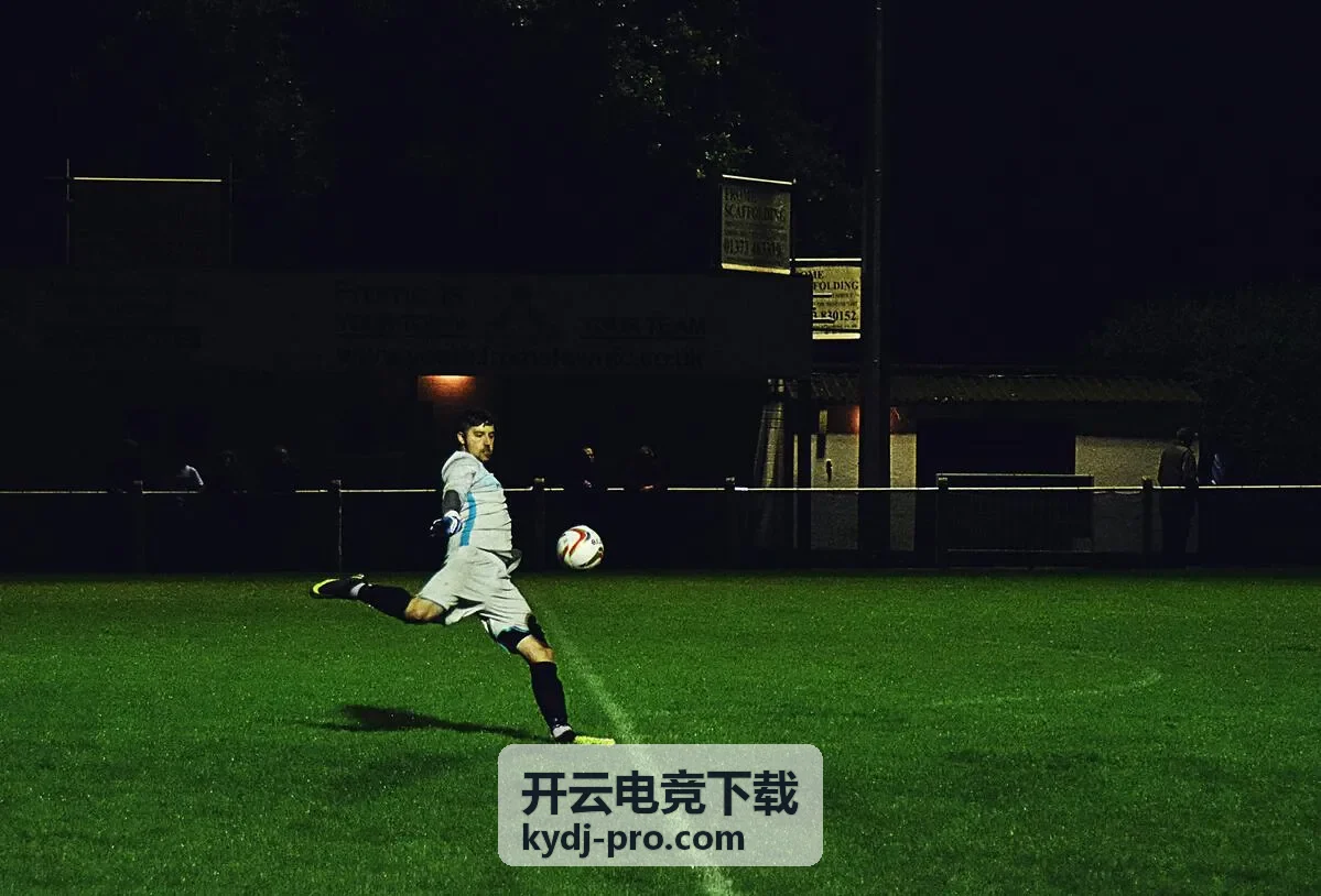 开云电竞下载高速通道
